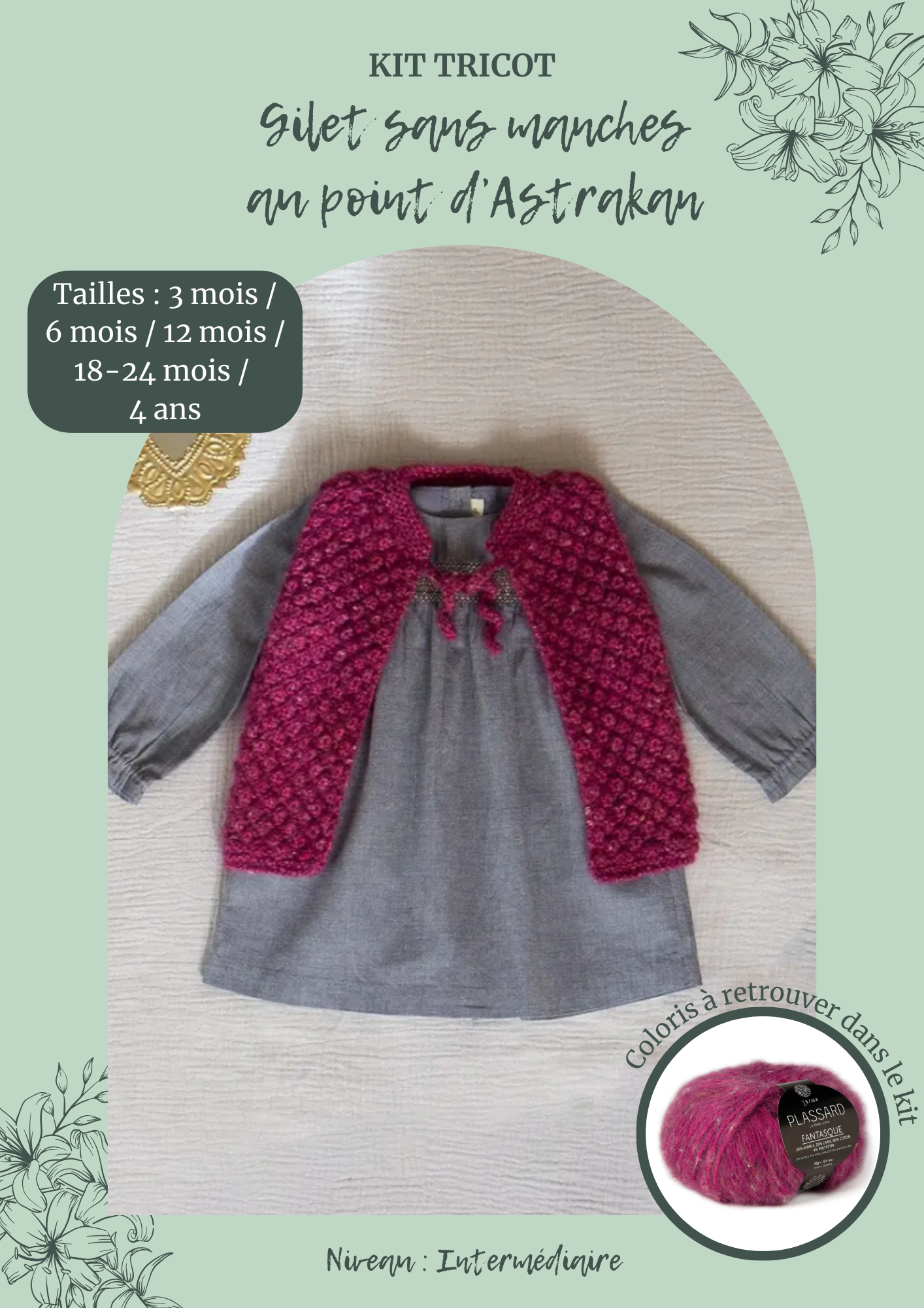 kit tricot gilet sans manches enfant 